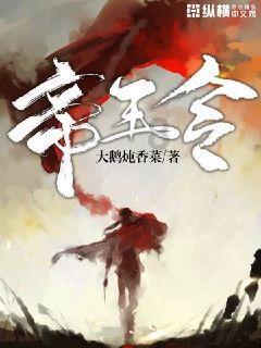 脑洞小老弟无实名认证
