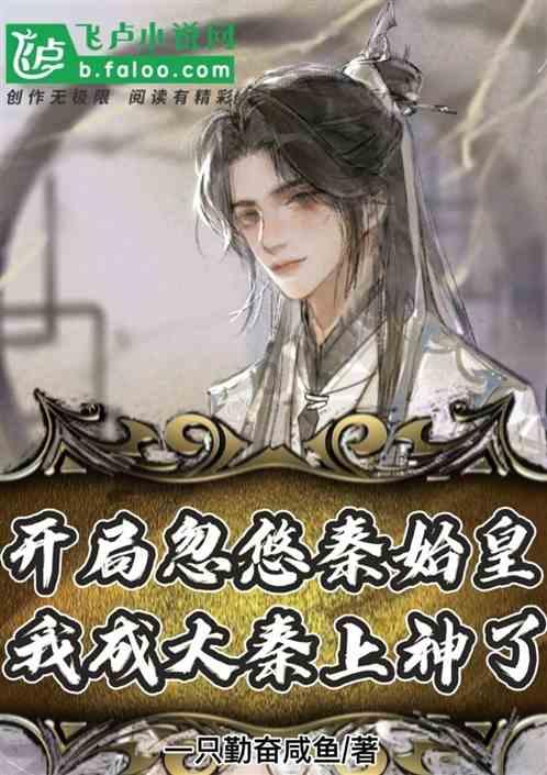燃烧吧大脑免广告最新版