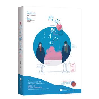 背刺魅族21?魅族21 Pro再次被确认