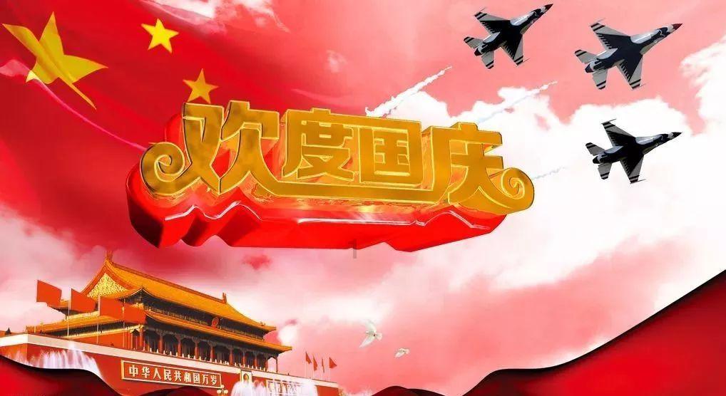 梦幻西游手游