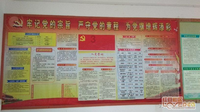 李湘卖二手物品上热搜！毛巾1560，茶壶1450